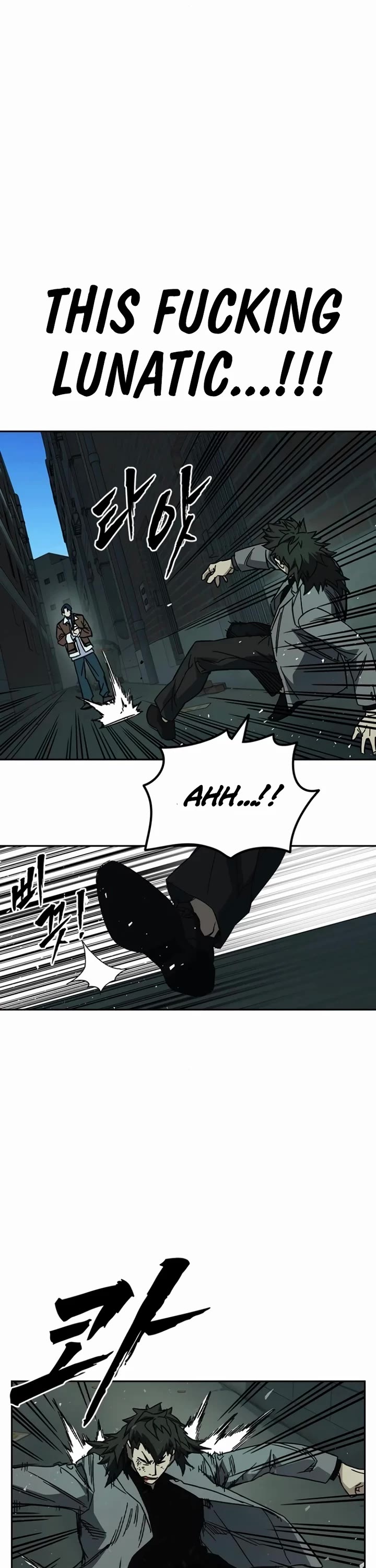 Study Group Chapter 258 page 44 - Chapter 258: Last Chapter