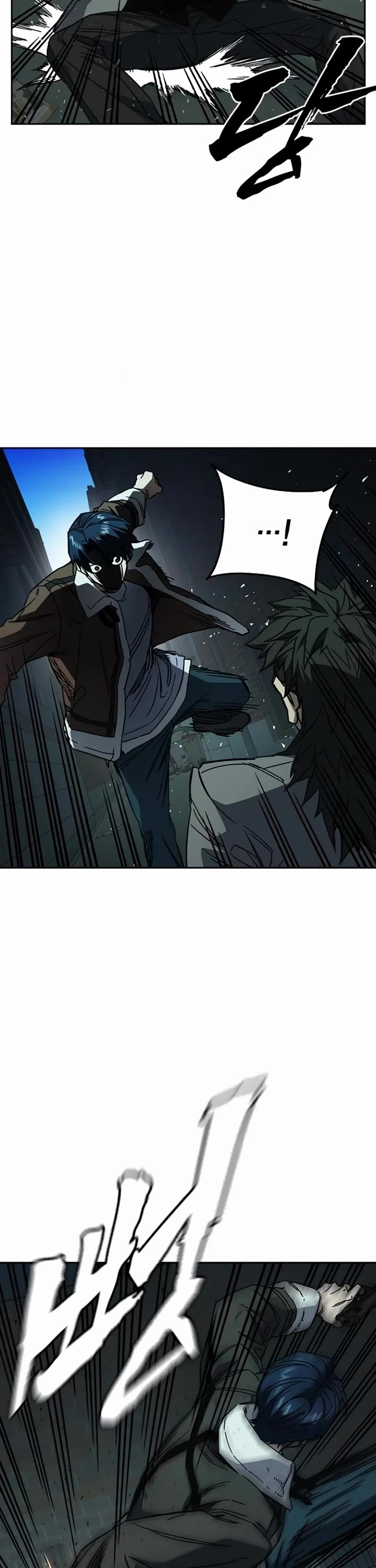 Study Group Chapter 258 page 45 - Chapter 258: Last Chapter