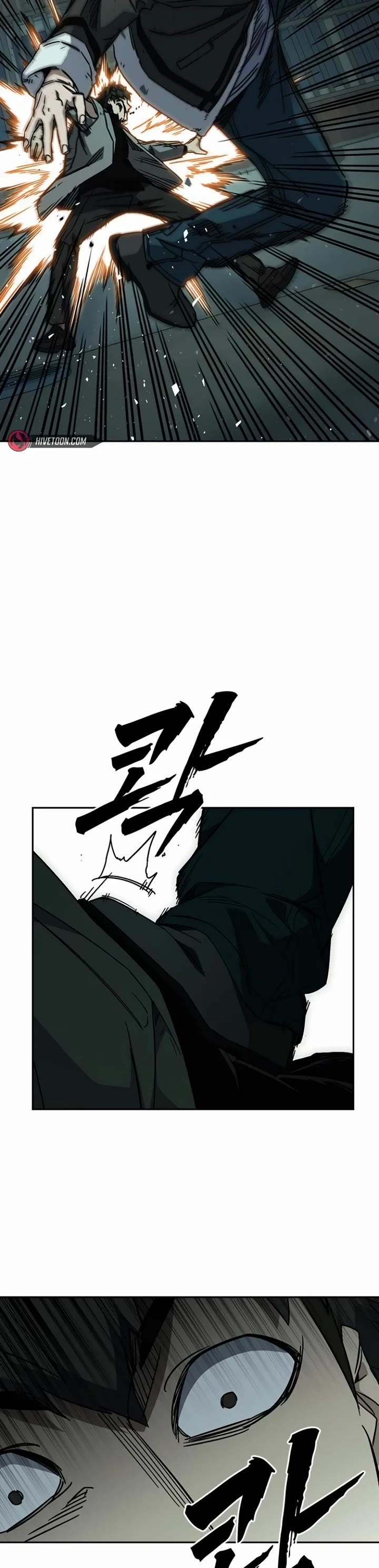 Study Group Chapter 258 page 46 - Chapter 258: Last Chapter
