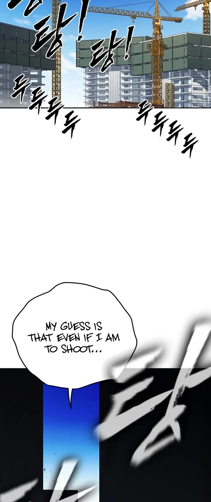 Study Group Chapter 258 page 49 - Chapter 258: Last Chapter