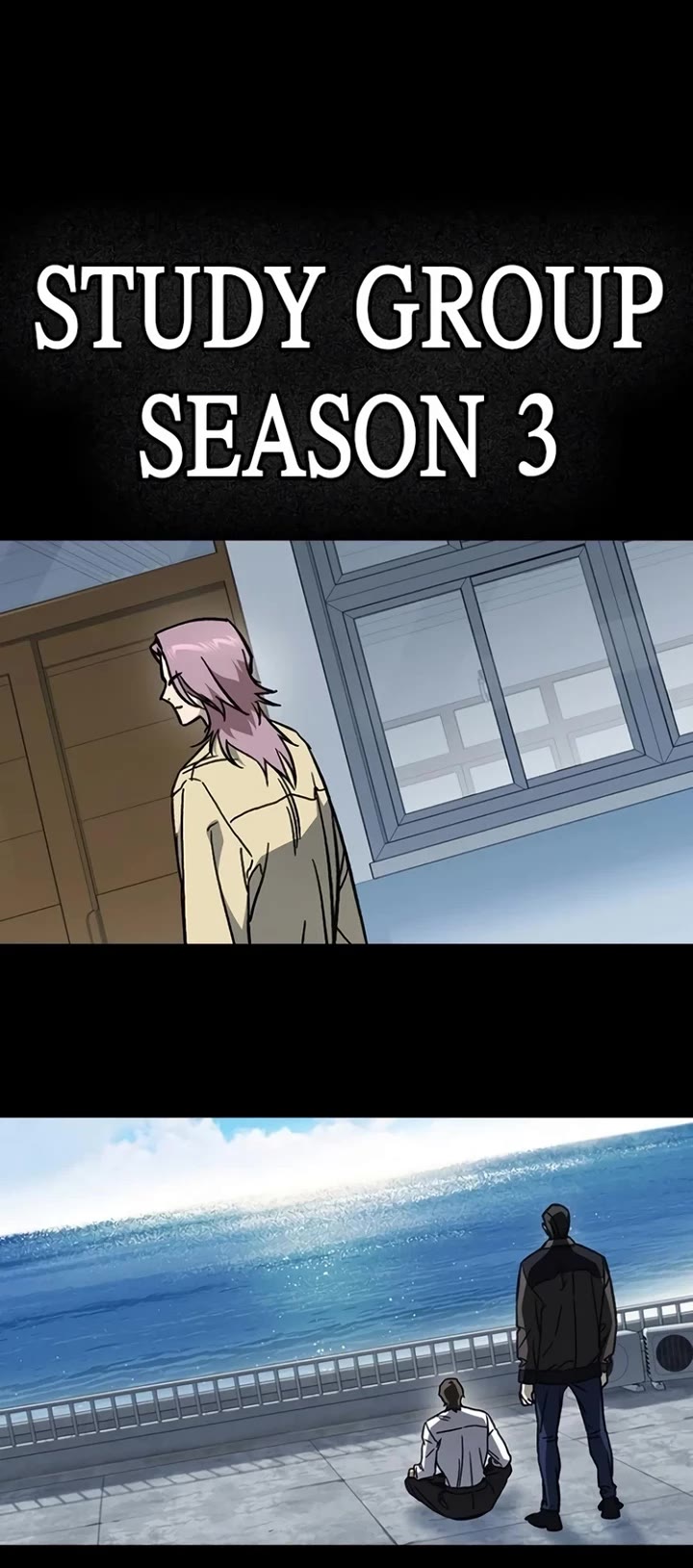 Study Group Chapter 258 page 59 - Chapter 258: Last Chapter