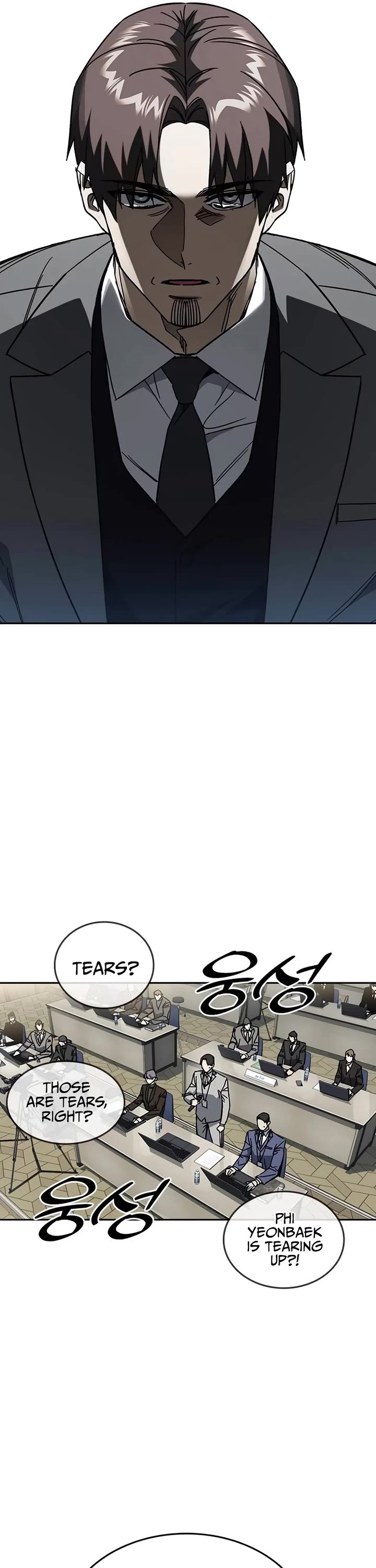 Study Group Chapter 259 page 11 - Chapter 259: Miracle
