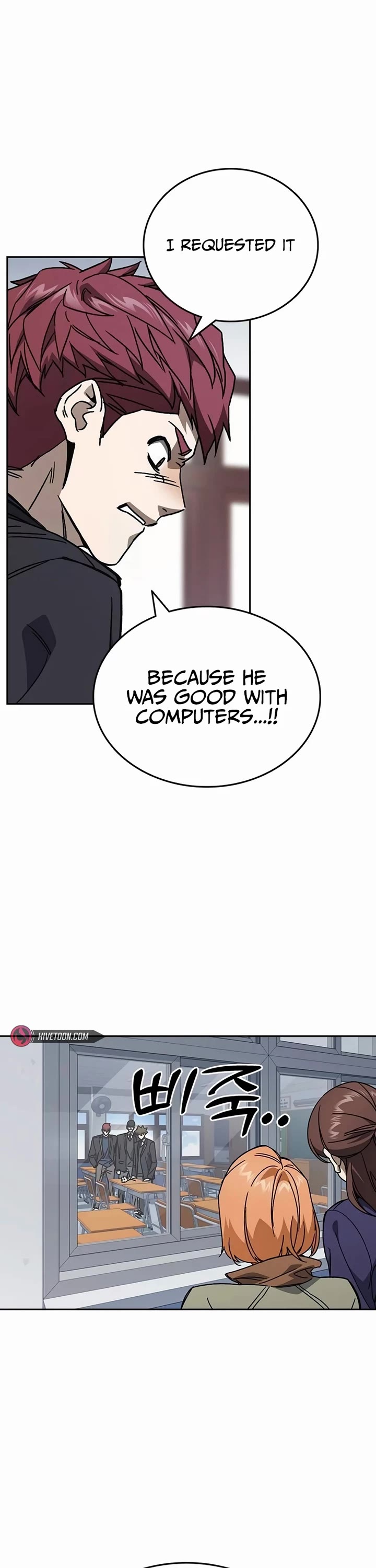 Study Group Chapter 259 page 17 - Chapter 259: Miracle