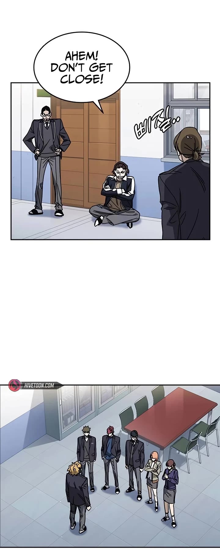 Study Group Chapter 259 page 24 - Chapter 259: Miracle