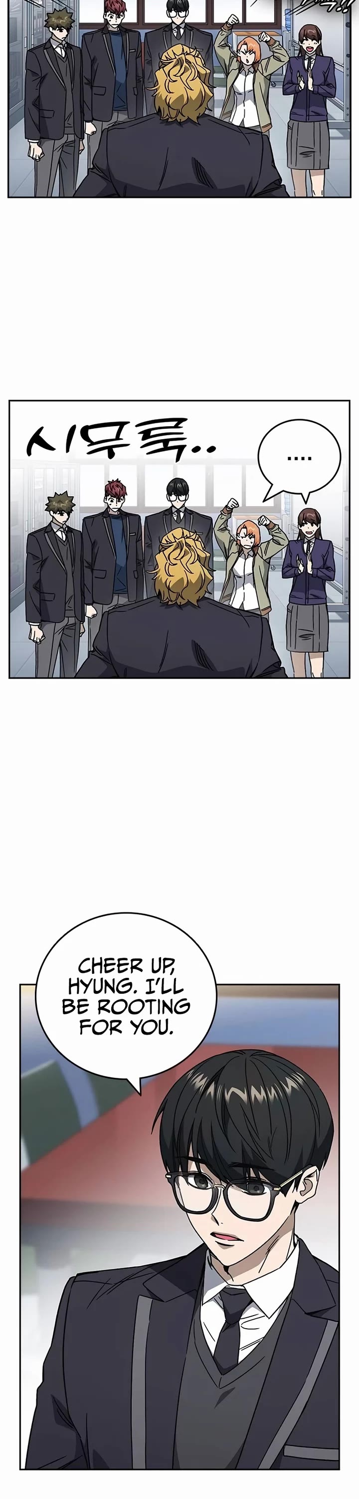 Study Group Chapter 259 page 26 - Chapter 259: Miracle