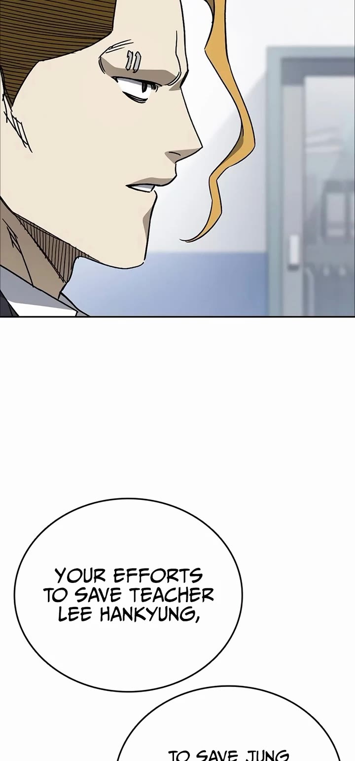 Study Group Chapter 259 page 37 - Chapter 259: Miracle