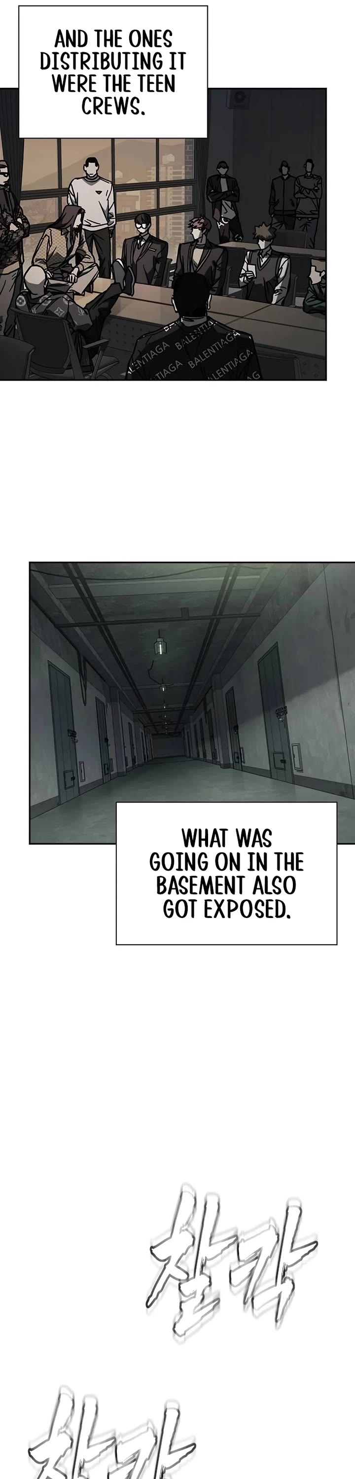 Study Group Chapter 259 page 6 - Chapter 259: Miracle