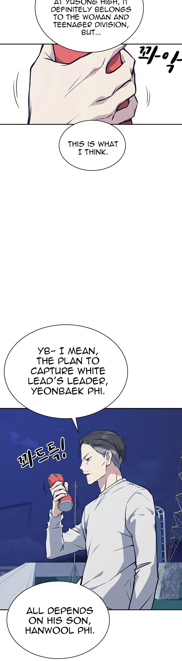 Study Group Chapter 26 page 30 - Chapter 26