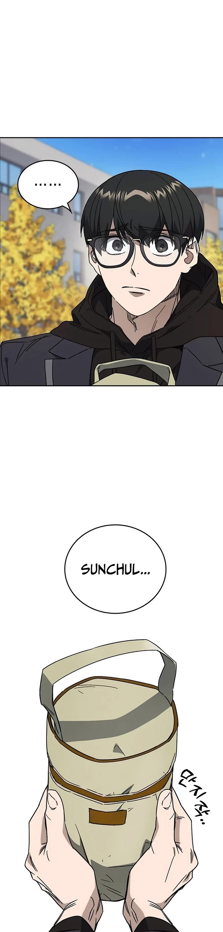 Study Group Chapter 260 page 10 - Chapter 260: We go run