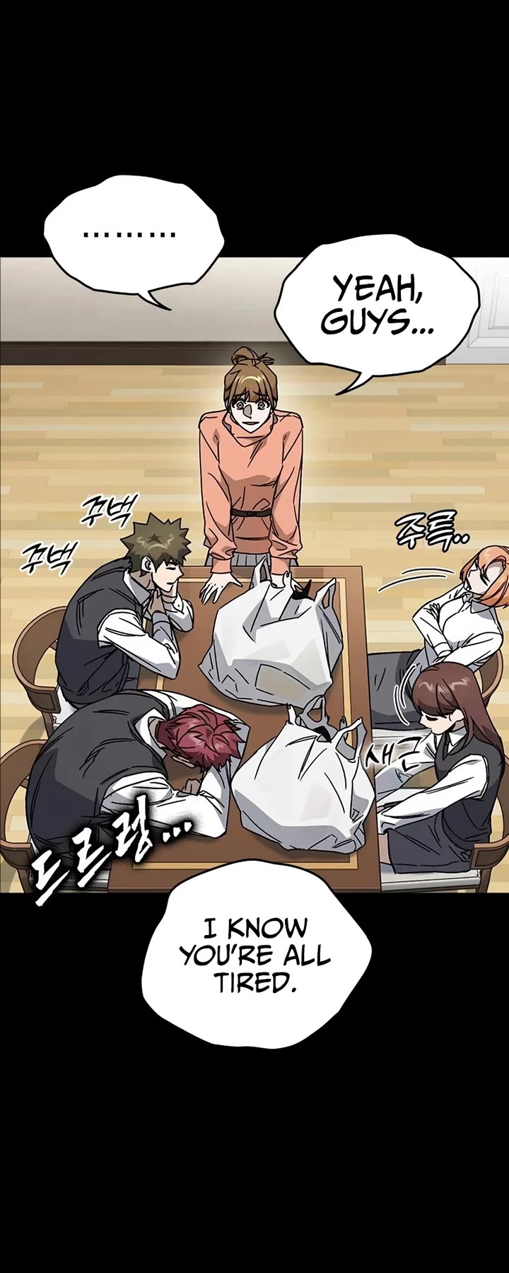 Study Group Chapter 260 page 13 - Chapter 260: We go run