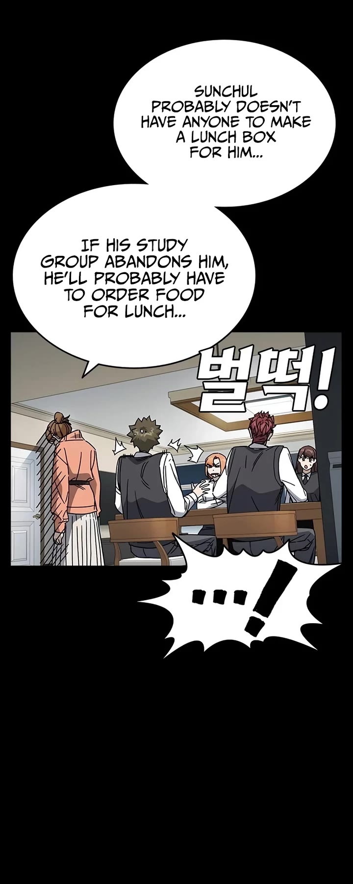 Study Group Chapter 260 page 14 - Chapter 260: We go run