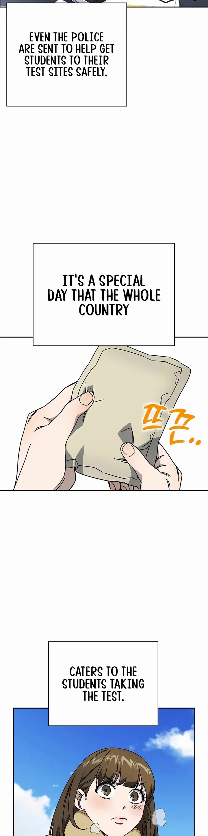 Study Group Chapter 260 page 3 - Chapter 260: We go run