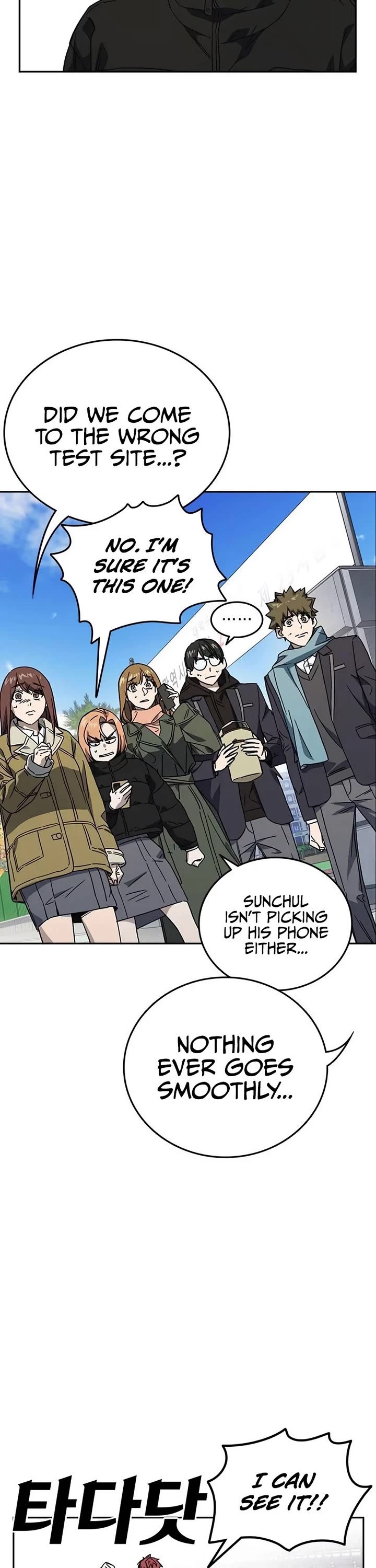 Study Group Chapter 260 page 6 - Chapter 260: We go run
