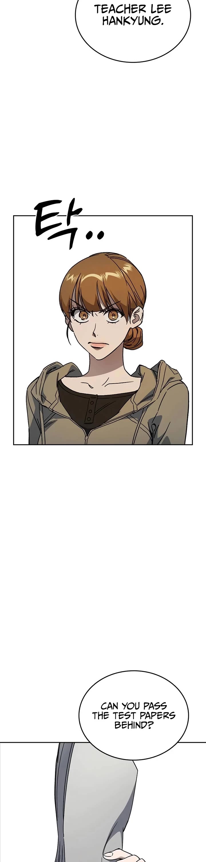 Study Group Chapter 261 page 17 - Chapter 261: Problem Solved