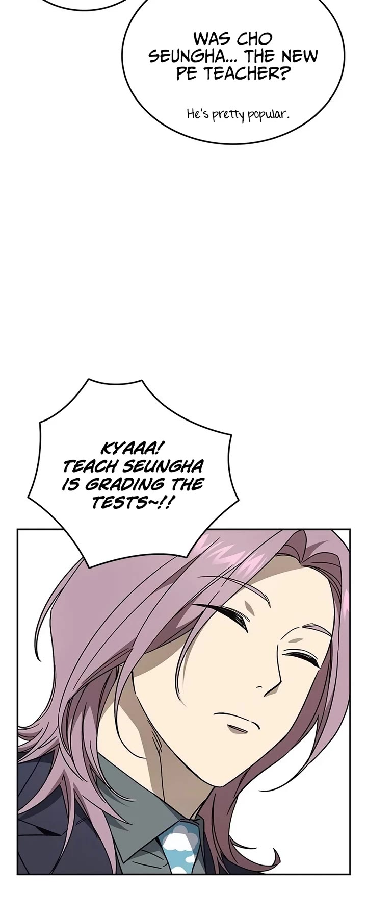 Study Group Chapter 261 page 24 - Chapter 261: Problem Solved