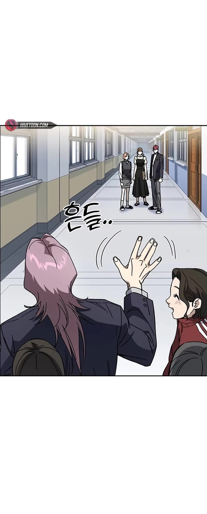 Study Group Chapter 261 page 25 - Chapter 261: Problem Solved