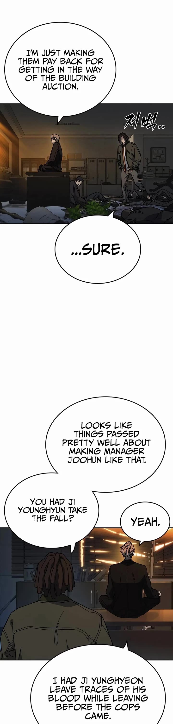 Study Group Chapter 261 page 37 - Chapter 261: Problem Solved