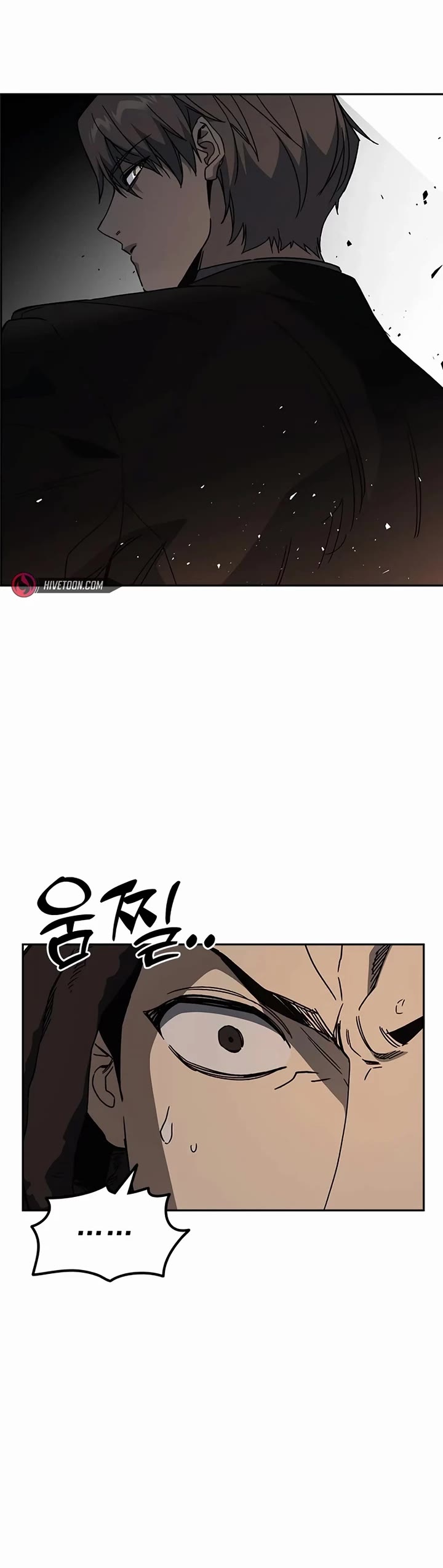 Study Group Chapter 261 page 39 - Chapter 261: Problem Solved