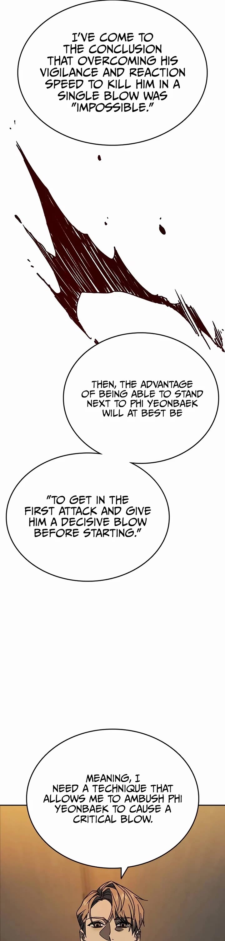 Study Group Chapter 261 page 45 - Chapter 261: Problem Solved