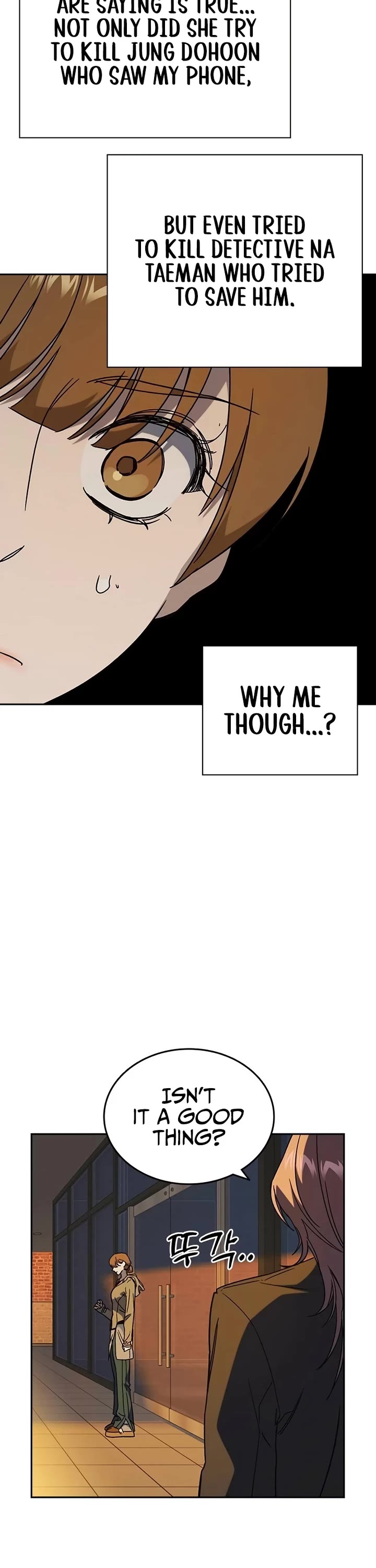 Study Group Chapter 261 page 8 - Chapter 261: Problem Solved