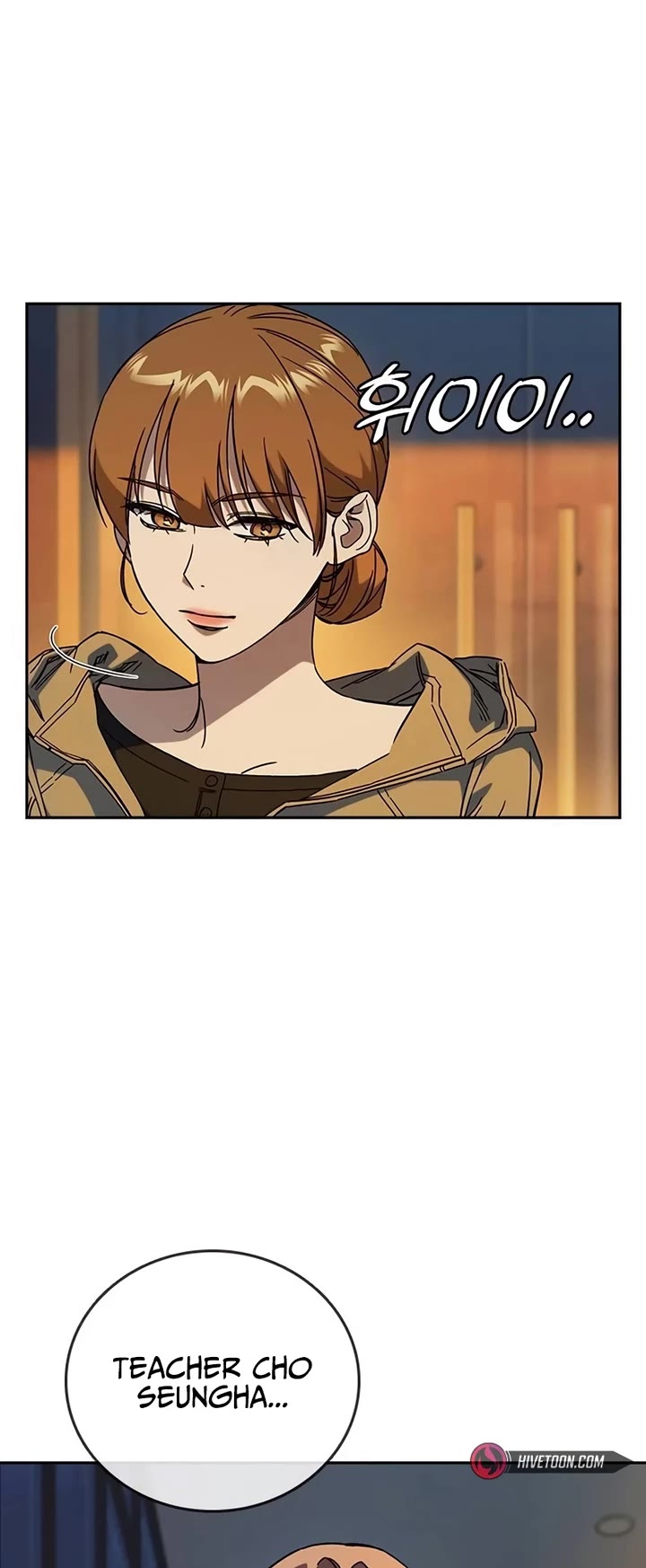 Study Group Chapter 261 page 9 - Chapter 261: Problem Solved