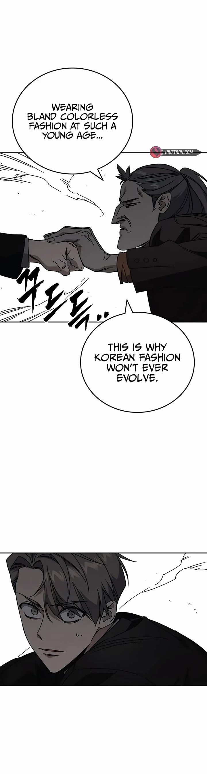 Study Group Chapter 262 page 22 - Chapter 262: Fashion