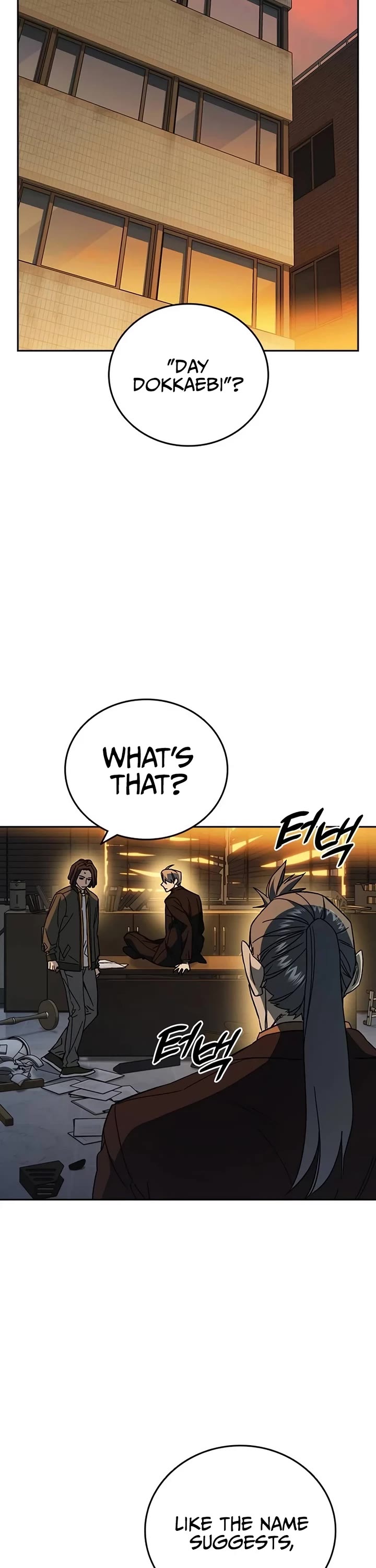 Study Group Chapter 262 page 7 - Chapter 262: Fashion