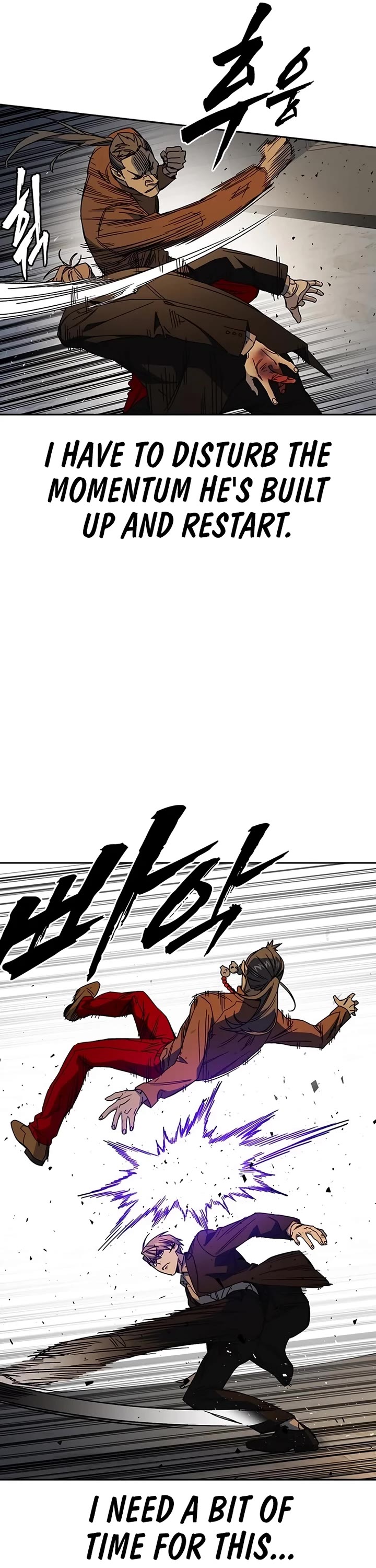 Study Group Chapter 263 page 15 - Chapter 263: Next Level