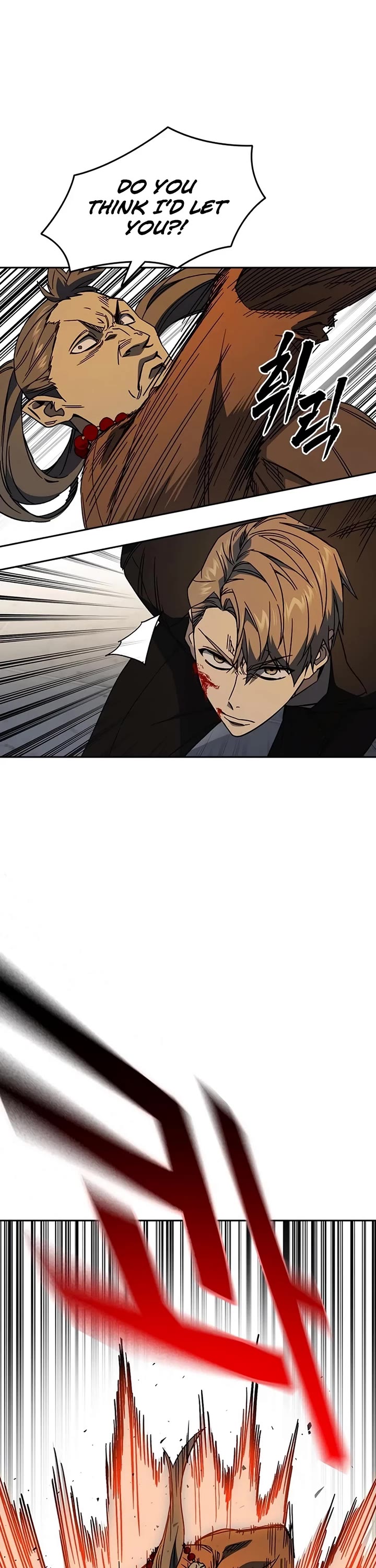 Study Group Chapter 263 page 16 - Chapter 263: Next Level