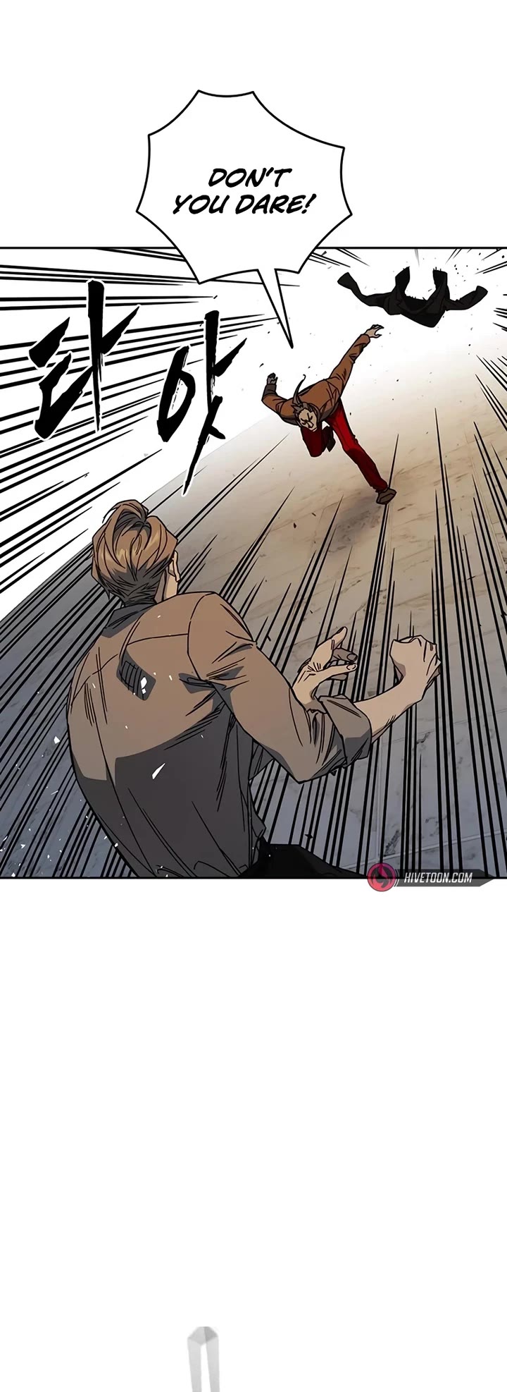 Study Group Chapter 263 page 22 - Chapter 263: Next Level