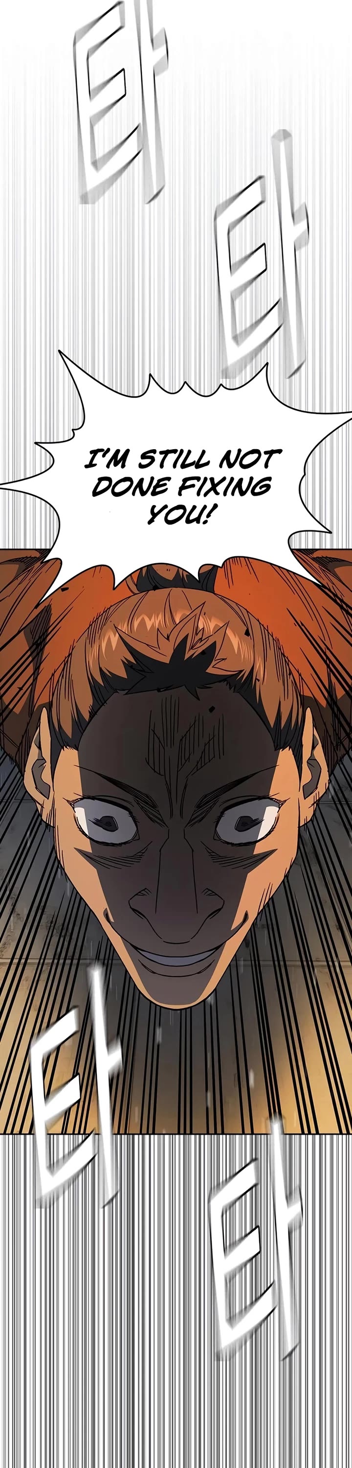 Study Group Chapter 263 page 23 - Chapter 263: Next Level