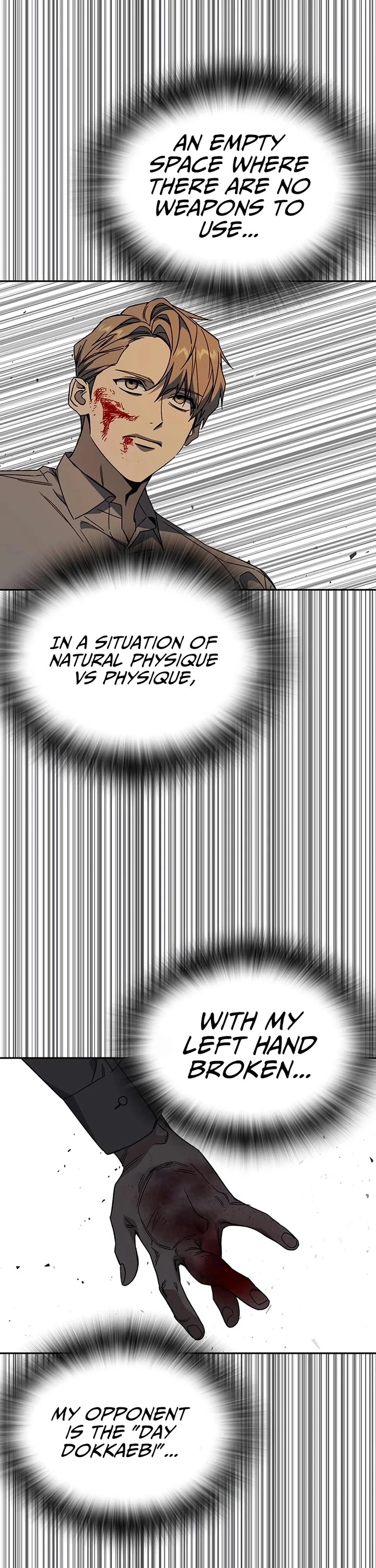 Study Group Chapter 263 page 24 - Chapter 263: Next Level