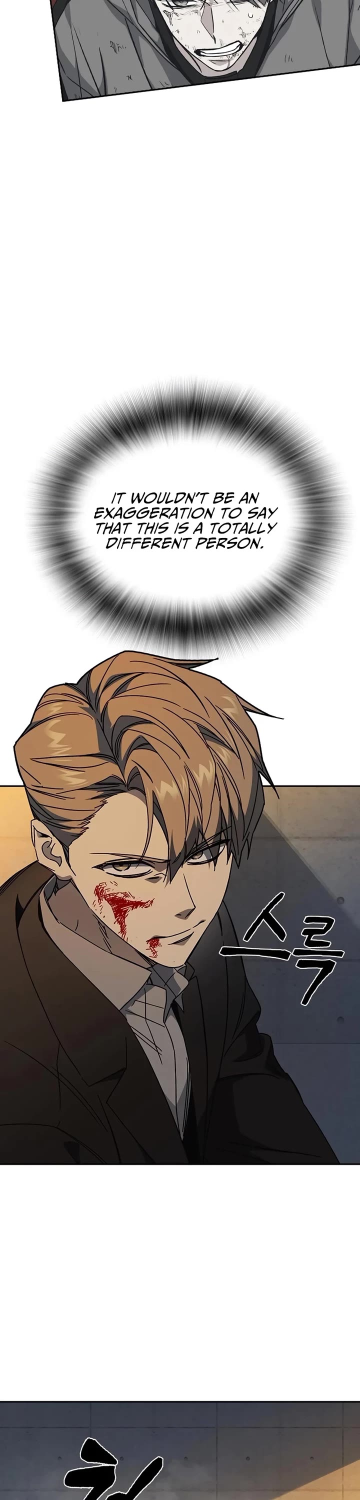 Study Group Chapter 263 page 3 - Chapter 263: Next Level