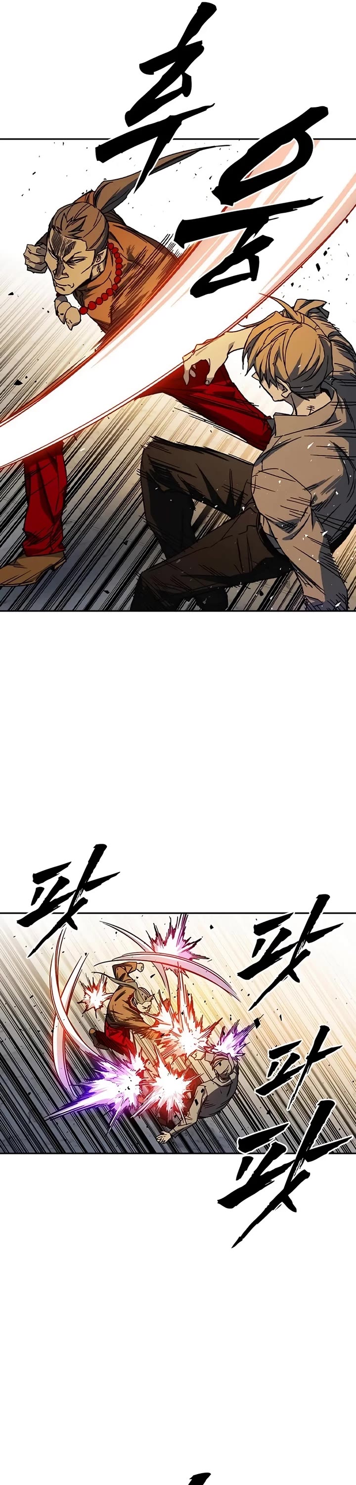 Study Group Chapter 263 page 32 - Chapter 263: Next Level