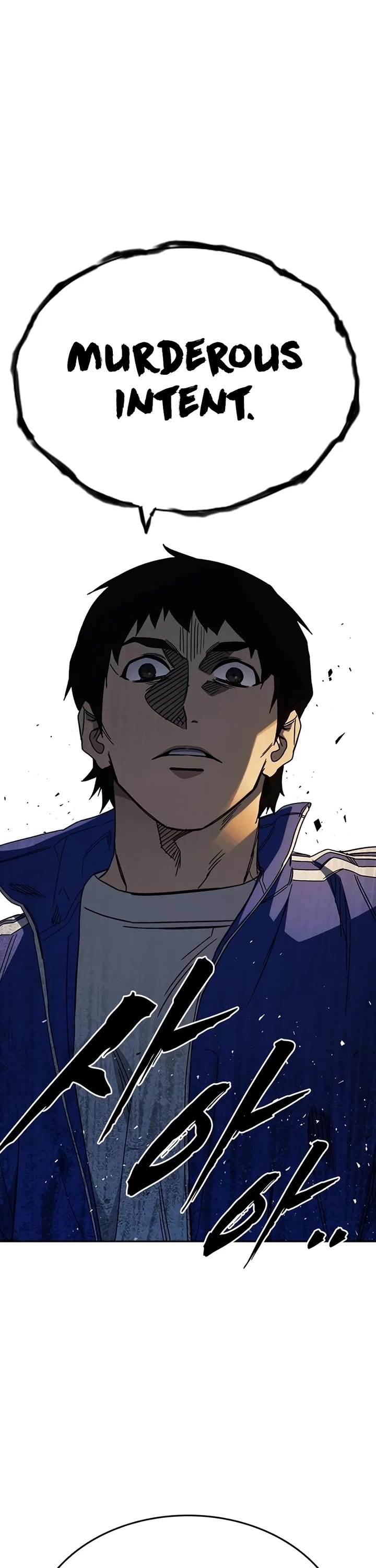 Study Group Chapter 263 page 51 - Chapter 263: Next Level