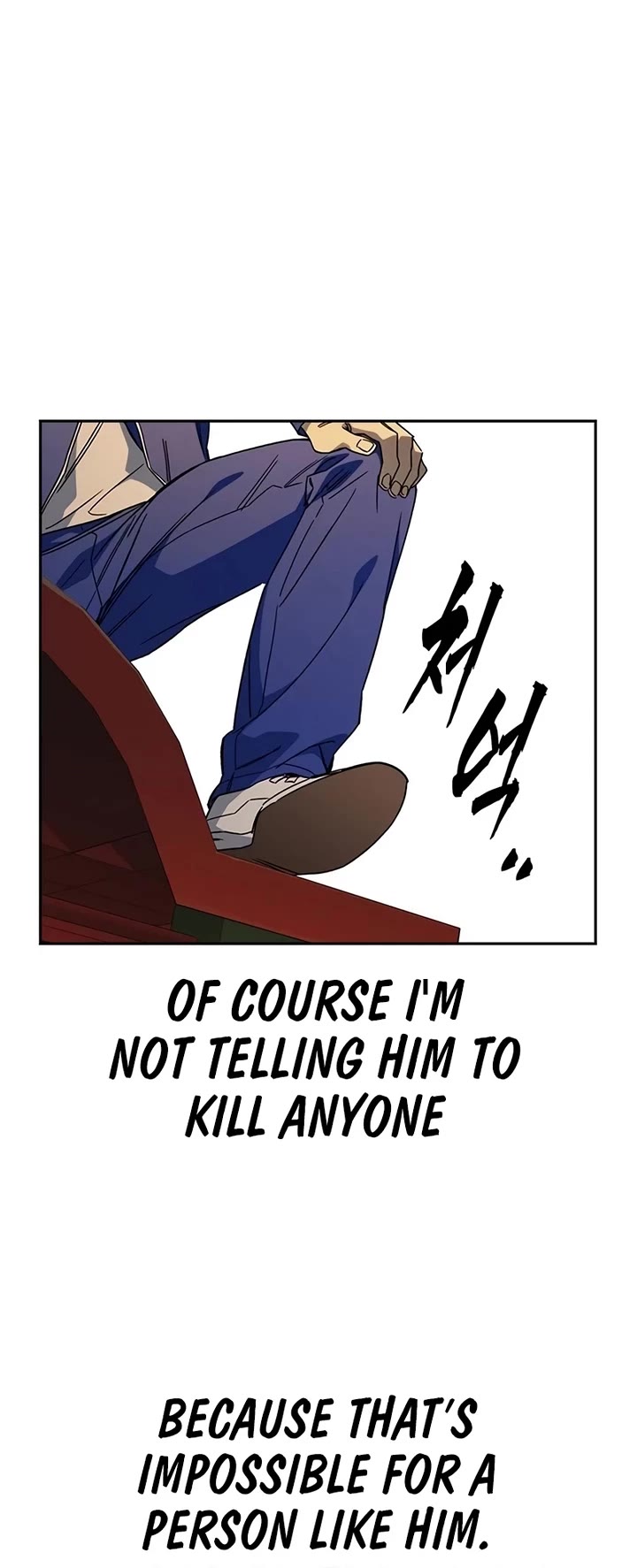 Study Group Chapter 263 page 54 - Chapter 263: Next Level