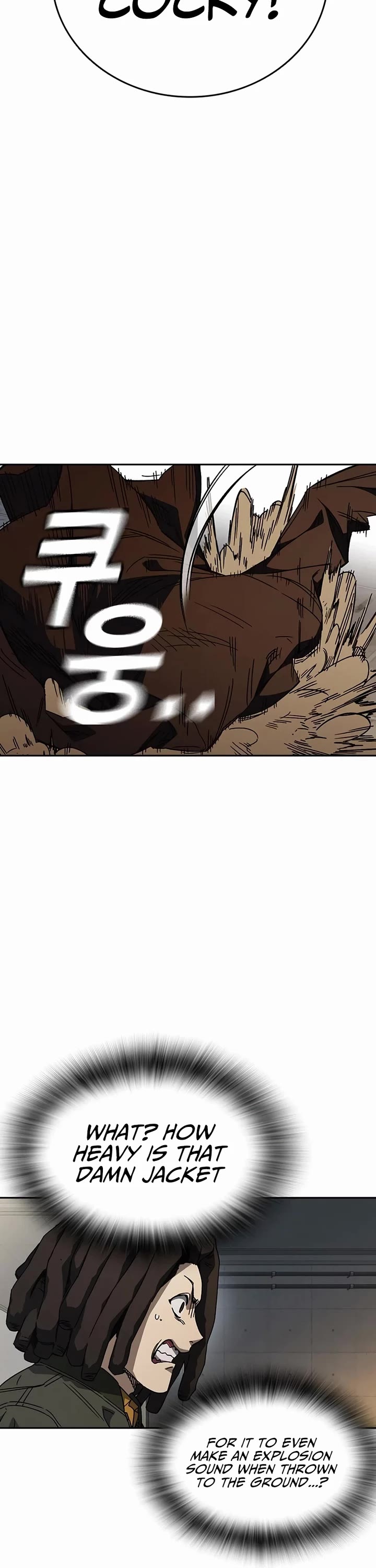 Study Group Chapter 263 page 7 - Chapter 263: Next Level