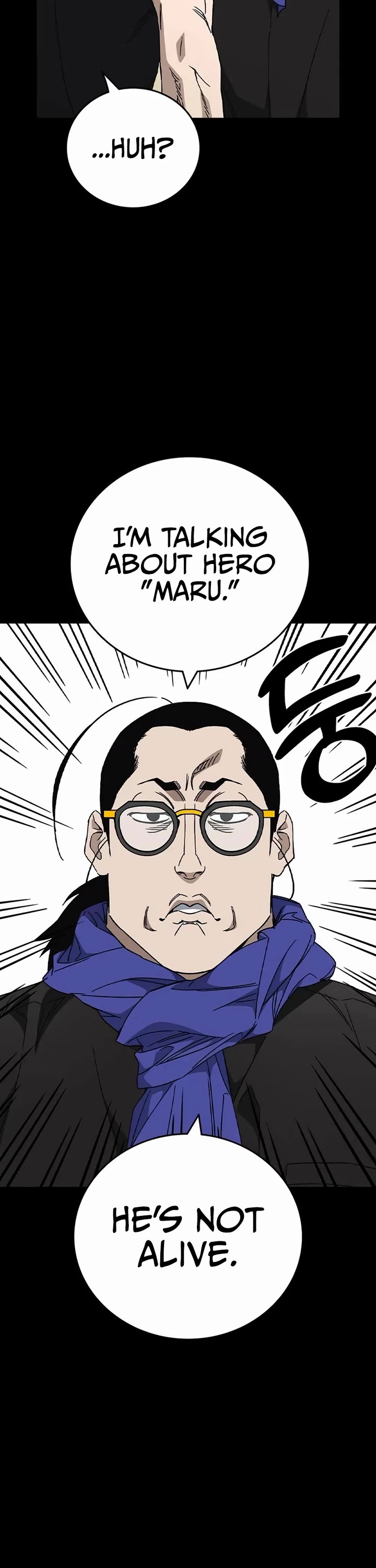 Study Group Chapter 264 page 14 - Chapter 264: Forbidden Technique #11