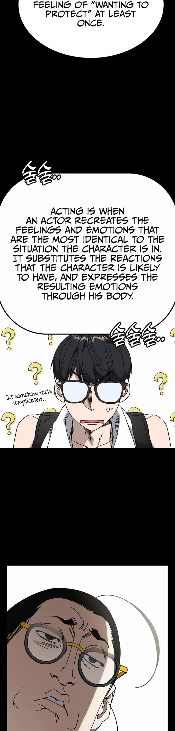 Study Group Chapter 264 page 18 - Chapter 264: Forbidden Technique #11