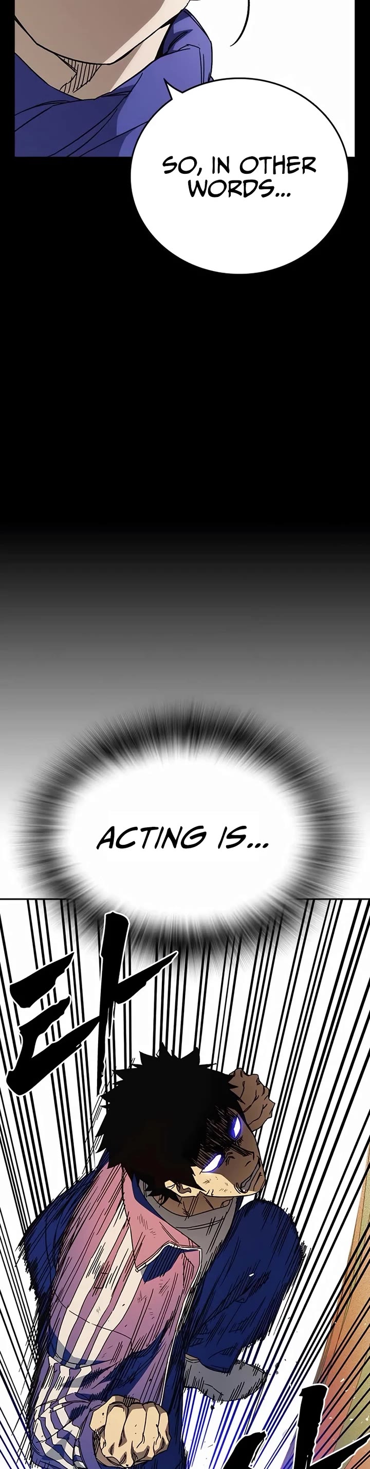 Study Group Chapter 264 page 19 - Chapter 264: Forbidden Technique #11