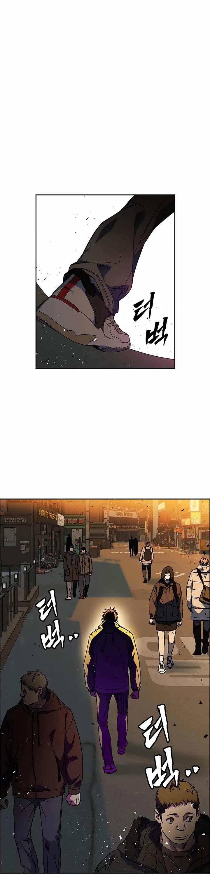 Study Group Chapter 264 page 42 - Chapter 264: Forbidden Technique #11
