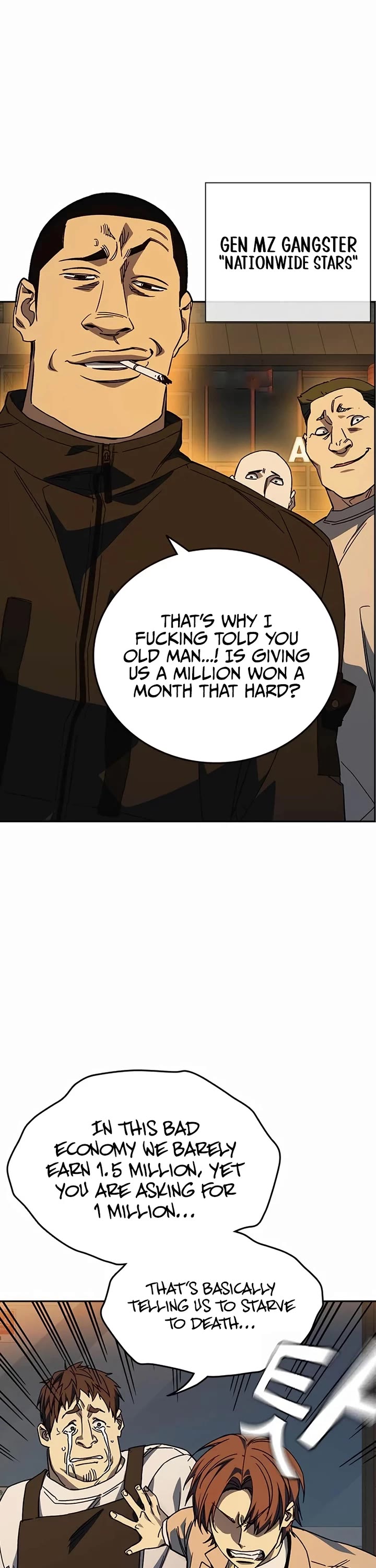 Study Group Chapter 264 page 46 - Chapter 264: Forbidden Technique #11