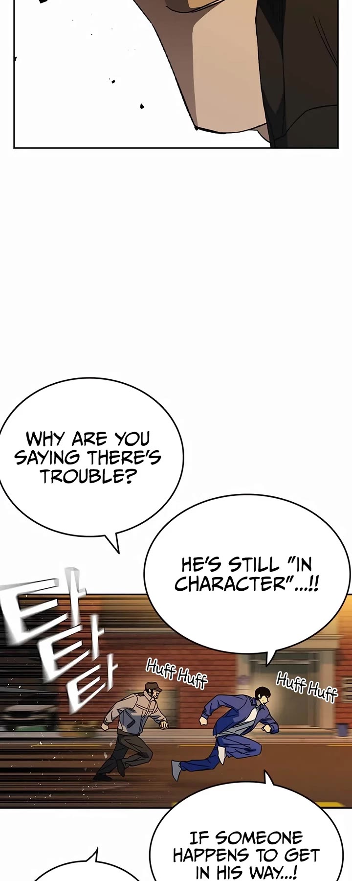 Study Group Chapter 264 page 53 - Chapter 264: Forbidden Technique #11