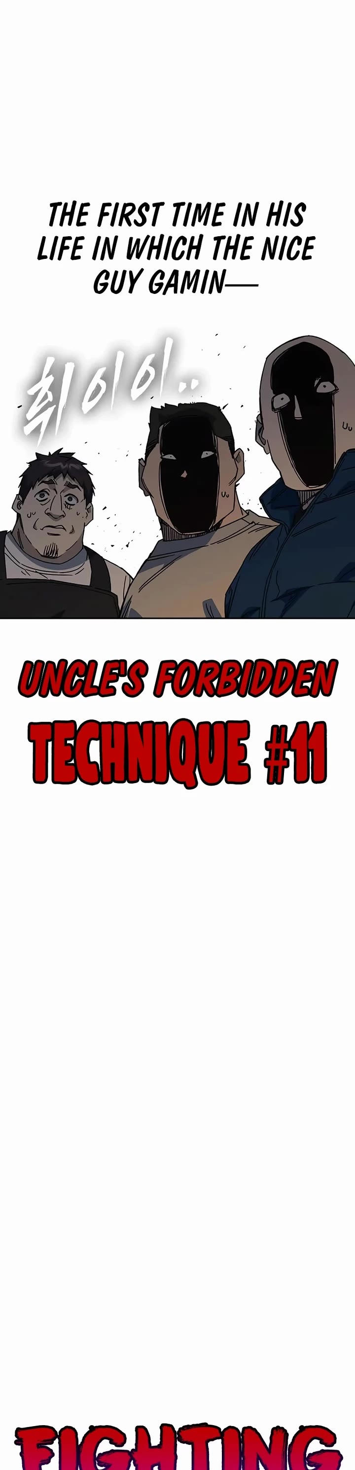 Study Group Chapter 264 page 57 - Chapter 264: Forbidden Technique #11