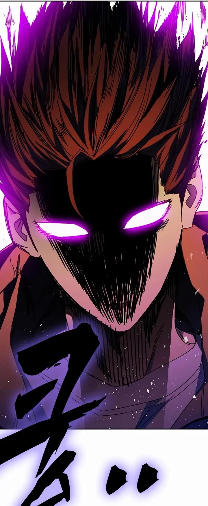 Study Group Chapter 264 page 59 - Chapter 264: Forbidden Technique #11