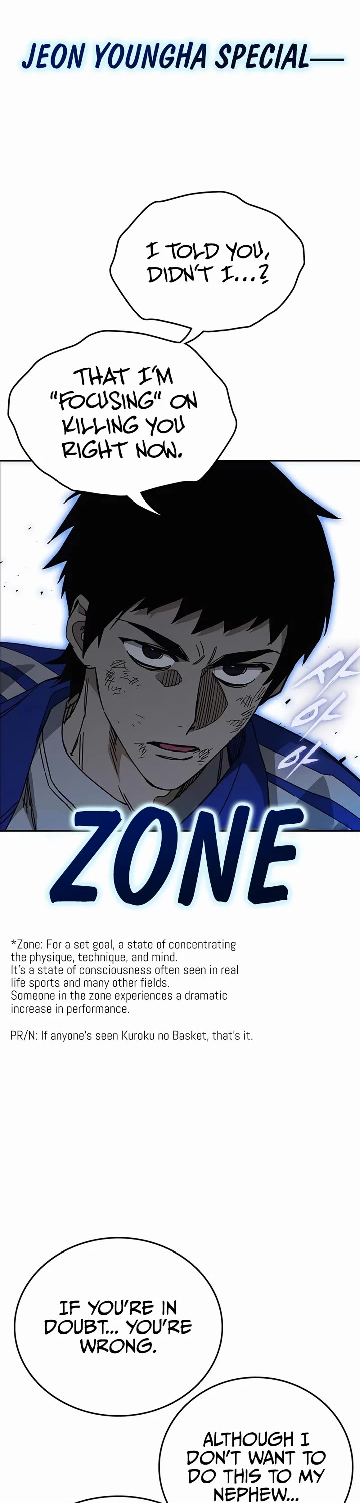 Study Group Chapter 264 page 6 - Chapter 264: Forbidden Technique #11