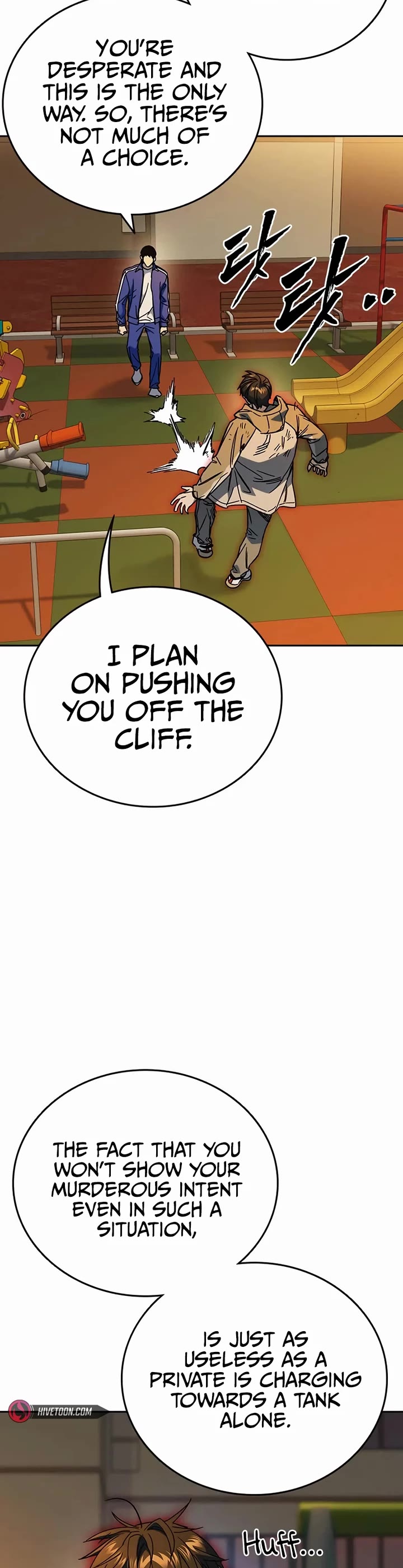 Study Group Chapter 264 page 7 - Chapter 264: Forbidden Technique #11