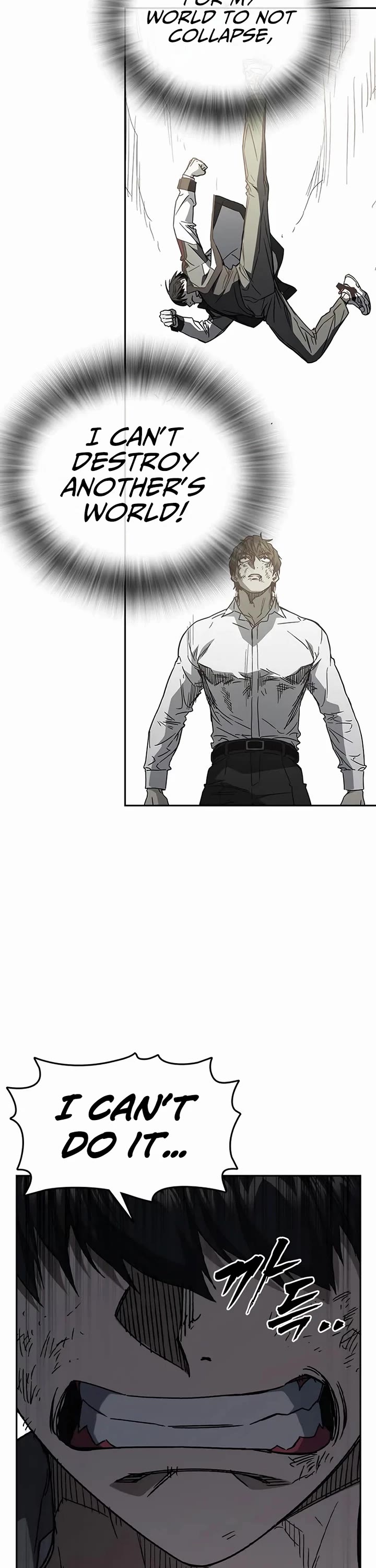 Study Group Chapter 264 page 9 - Chapter 264: Forbidden Technique #11