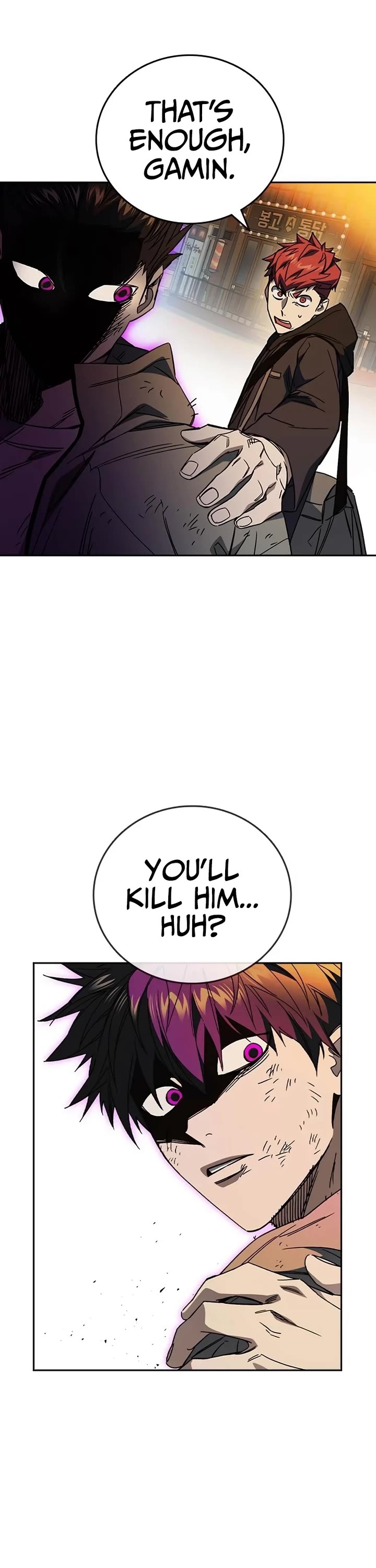 Study Group Chapter 265 page 15 - Chapter 265: Desire