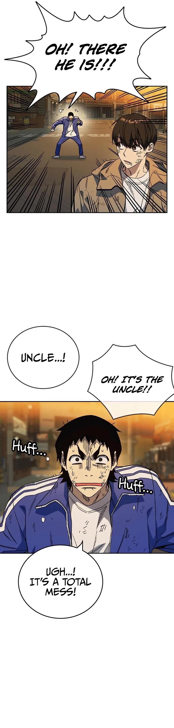 Study Group Chapter 265 page 20 - Chapter 265: Desire